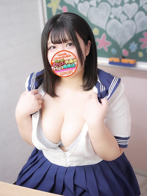 みらいちゃん