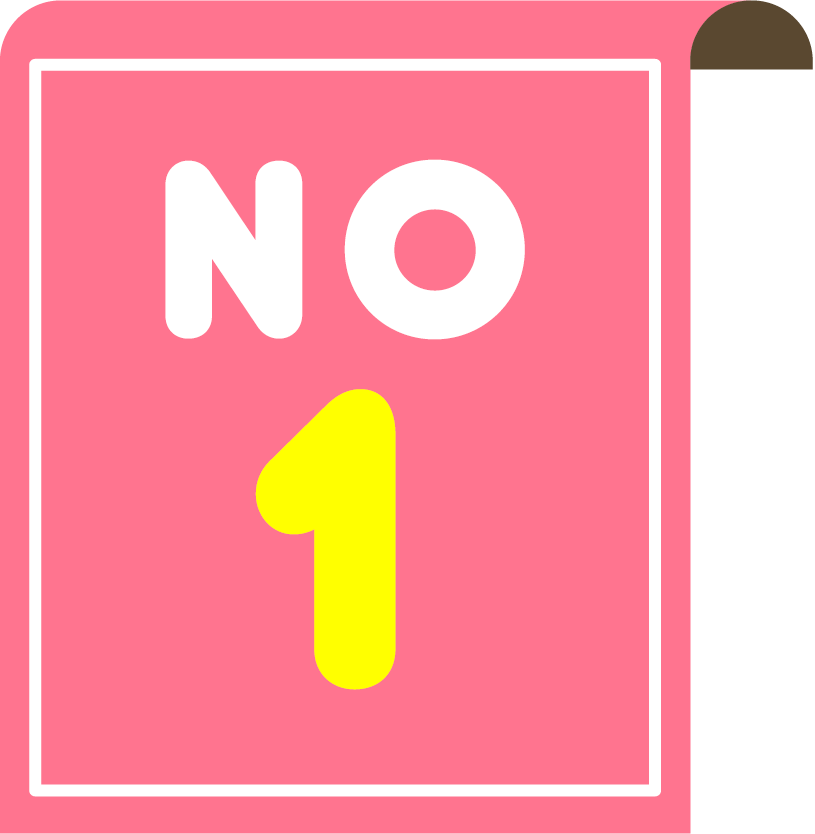 No1